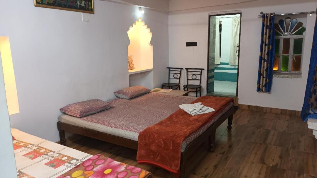 Jag Niwas Guest House & Pure Veg Restaurant Udaipur Exterior photo