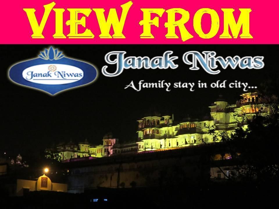 Jag Niwas Guest House & Pure Veg Restaurant Udaipur Exterior photo